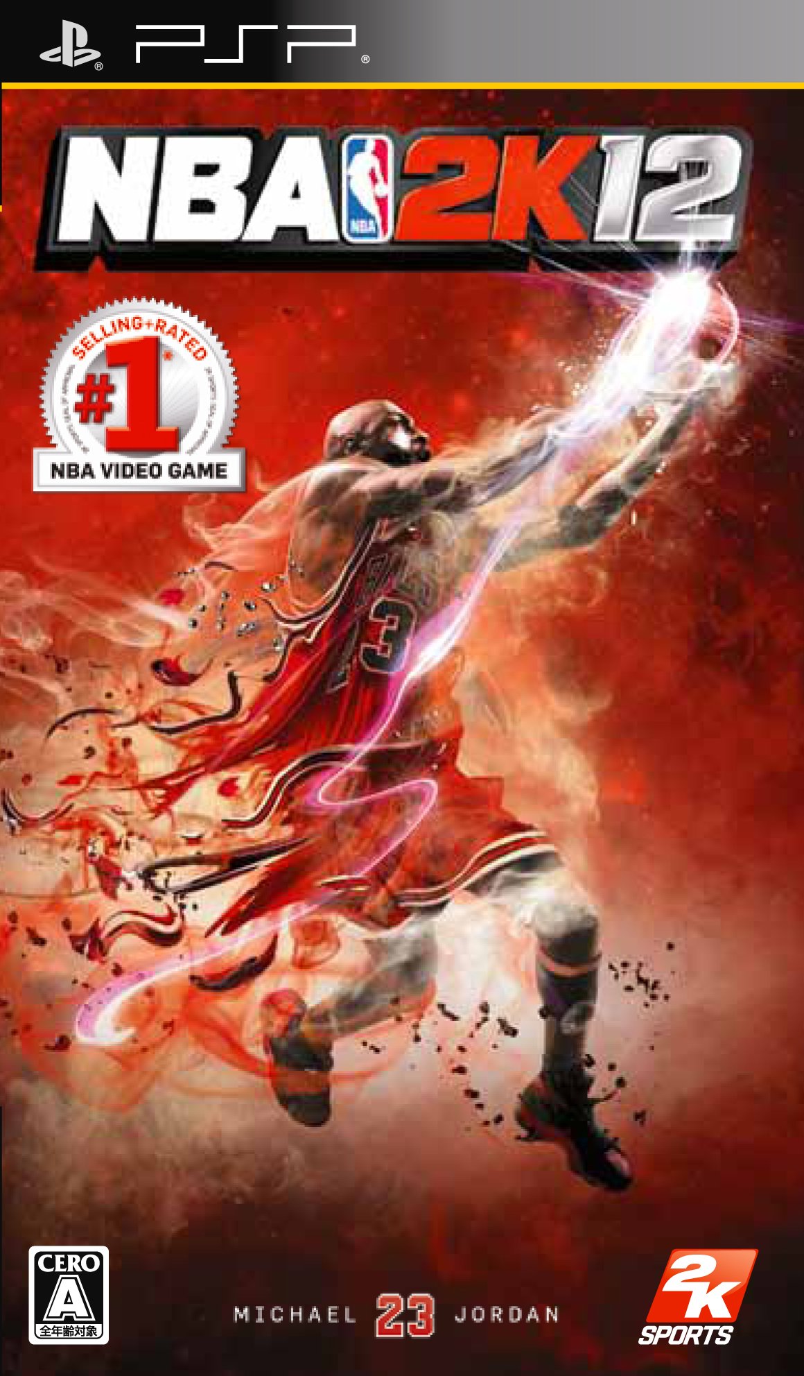 (未使用･未開封品)　NBA2K12 - PSP 7z28pnb NBA 2K12 - PlayStation Portable - Walmart.com